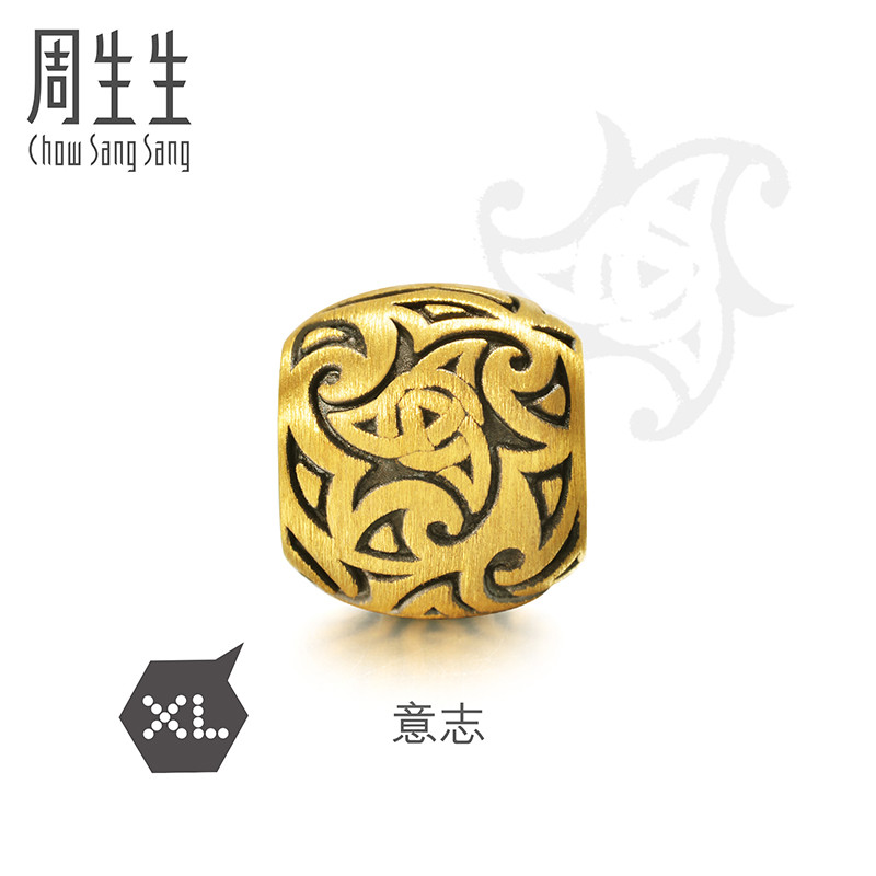 周生生(CHOW SANG SANG)足金Charme系列意志XL串珠黄金手链86643C定价
