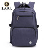 S.A.R.L双肩包58009 灰色