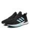 adidas阿迪达斯2018女子QUESTARTNDWPE跑步鞋_2 碳黑/灰色/海蓝 39码