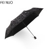 FEINUO菲诺 雨伞女太阳伞黑胶遮阳伞防晒防紫外线晴雨两用伞 千思万绪 折叠三折伞 黑色