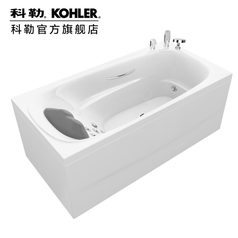 科勒kohler 皓玥1.6m/1.7mM裙边式整体化独立按摩浴缸76446T