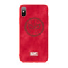 咪咕 漫威 iPhone XS MAX 压印手机壳-蜘蛛侠