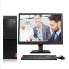 联想(Lenovo）启天M415 商用台式电脑+21.5寸显示器（i5-7500 4G+4 1T DVD Win10）