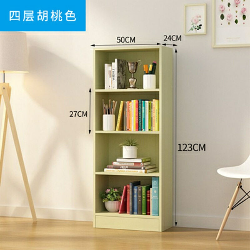 鑫金虎 书架 四层123cm高（胡桃色）