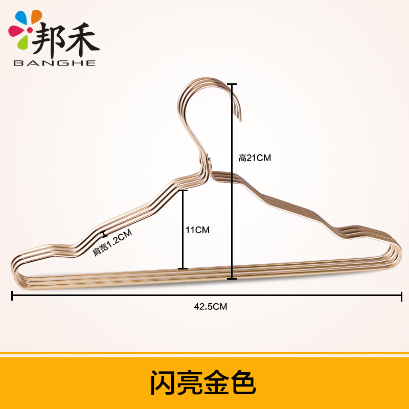 邦禾 手摇升降晾衣架 室内阳台挂晒衣架 自动伸缩双杆式晾衣晾晒杆 土豪金色衣架36个
