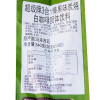 马来西亚进口super超级牌炭烧原味白咖啡600g*4袋