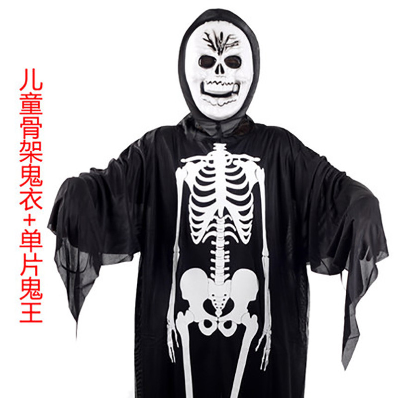 化妆舞会僵尸服万圣节服装成人男女衣服骷髅骨架鬼衣 儿童恐怖衣服 均码 儿童鬼衣+鬼王