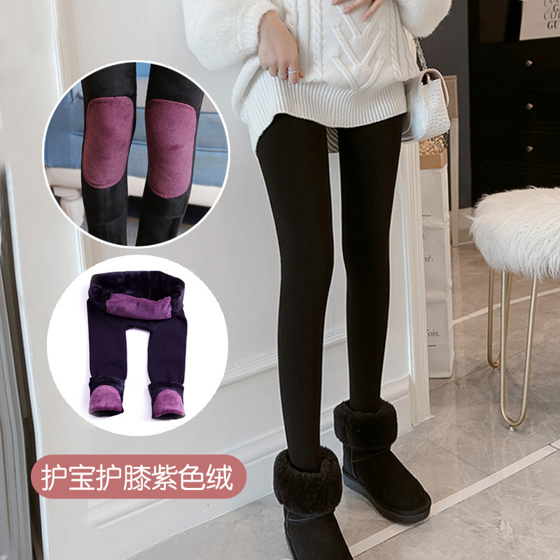 孕妇裤袜丝袜冬季加绒加厚踩脚打底连裤袜托腹可调节保暖棉裤 XYL-6820护宫护膝紫色绒