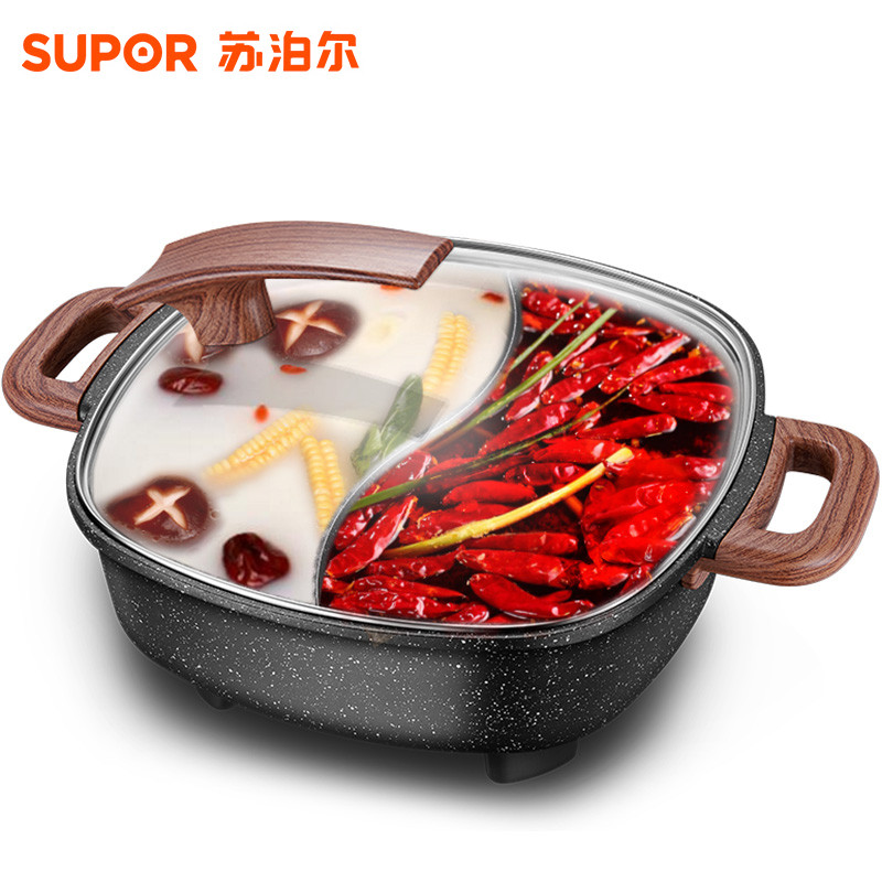 苏泊尔 （supor）电火锅 H3232FK609Y
