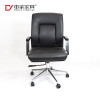 东业家具 M-5007 皮质旋转办公椅