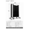 格力NDY16-X6021B取暖器