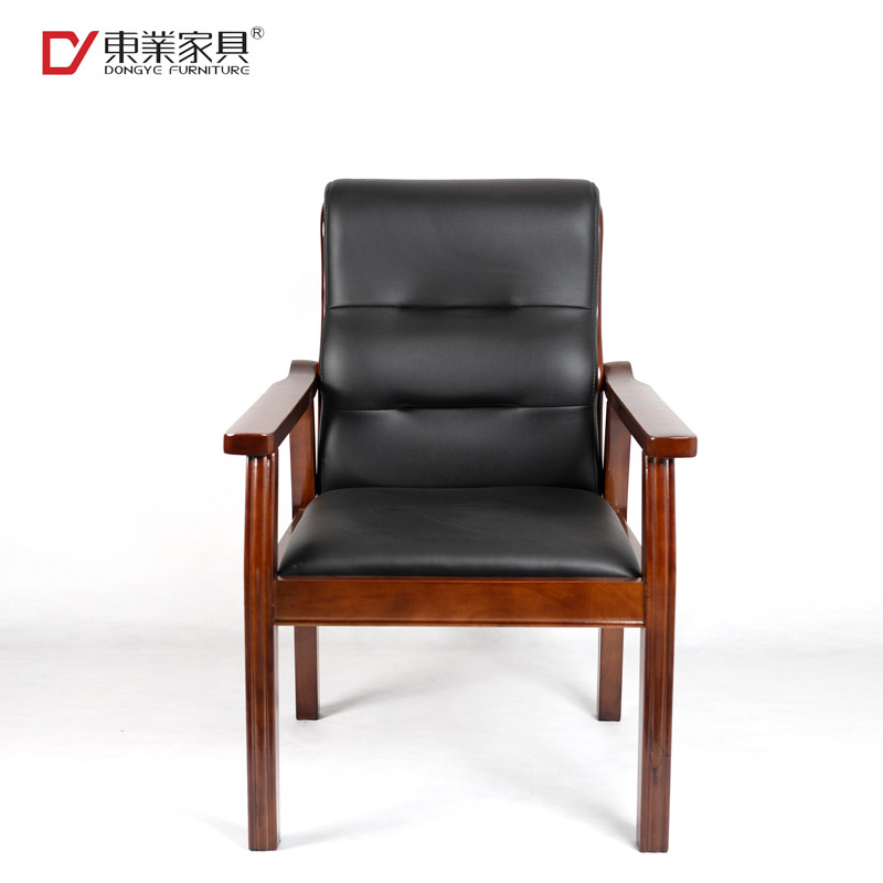 东业家具 M-5024 皮质职员办公椅