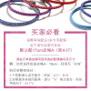 周生生(CHOW SANG SANG)黄金手链charme字母足金串珠定价 字母V