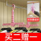 途格衣架衣挂衣服撑子收纳神器家用晾魔术架子衣撑多功能儿童折叠 精致粉