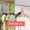 途格衣架衣挂衣服撑子收纳神器家用晾魔术架子衣撑多功能儿童折叠 精致粉