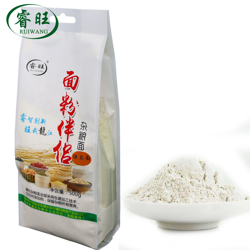 睿旺 绿豆面粉500g 红小豆面粉500g