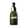LA MER 海蓝之谜浓缩精华 50ml