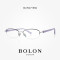 BOLON暴龙2018新款光学镜架 女金属方形半框近视镜眼镜架BJ7027 B50亮银/透紫色
