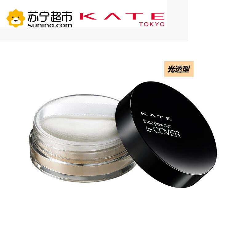 凯朵隐形美肌散粉光透型 6g【正品保障】