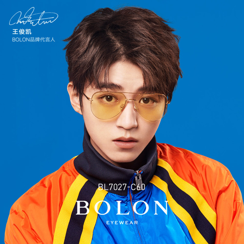 BOLON暴龙多色个性换片太阳镜男女时尚潮流的墨镜BL7027王俊凯同款 BL7027C60