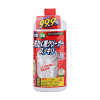 RECKER/火箭石碱洗衣槽清洗剂 550g/瓶