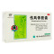云丰 伤风停胶囊 0.35g*24粒