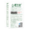 舒尔发植物染发焗油 3号棕黑色220ml