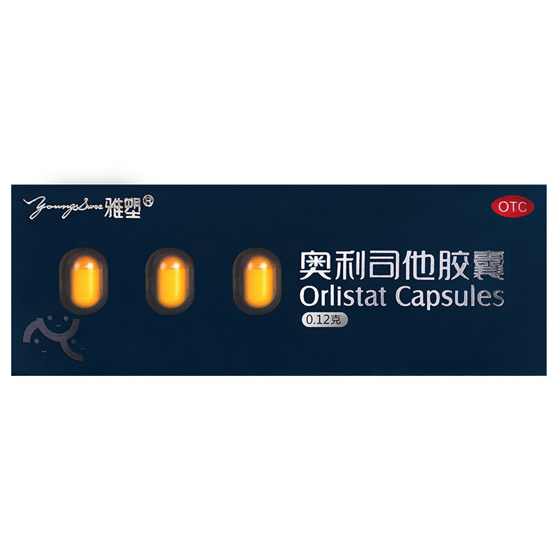 雅塑 奥利司他胶囊 6粒装