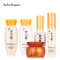 Sulwhasoo 雪花秀滋阴/滋盈水乳套装 女士护肤 中样5件套 韩国原装进口
