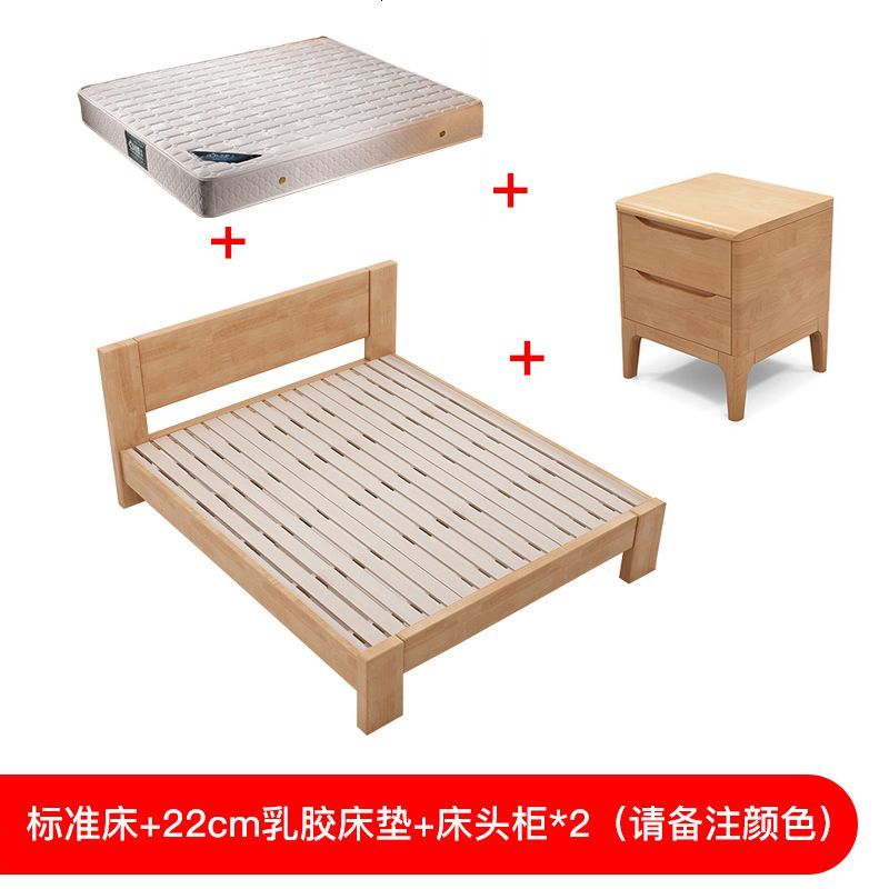 北欧全实木床1.8/1.5/1.2米经济型现代简约原木风格双人床主卧_876_670 1800mm*2000mm_标准床+22cm乳胶床垫+床头