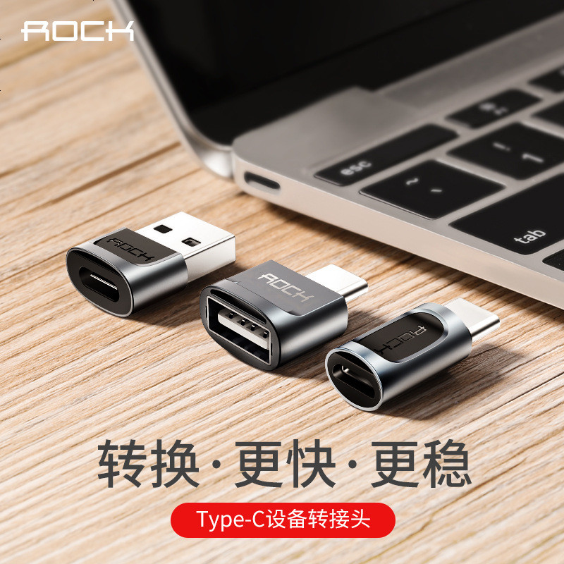 mac苹果type-c转换头电脑usb转换器macbook12寸pro13转接头口配件_605