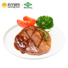 酣畅黑椒牛排100g