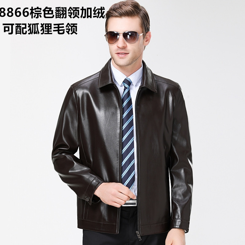 海宁真皮皮衣男绵羊皮男士机车皮夹克男棒球服韩版潮2021新款帅气鄂尔多斯金利来恒源祥劲霸雅戈尔阿玛尼千纸鹤梦特娇外套男 8866棕色加绒翻领 XL/180/96A