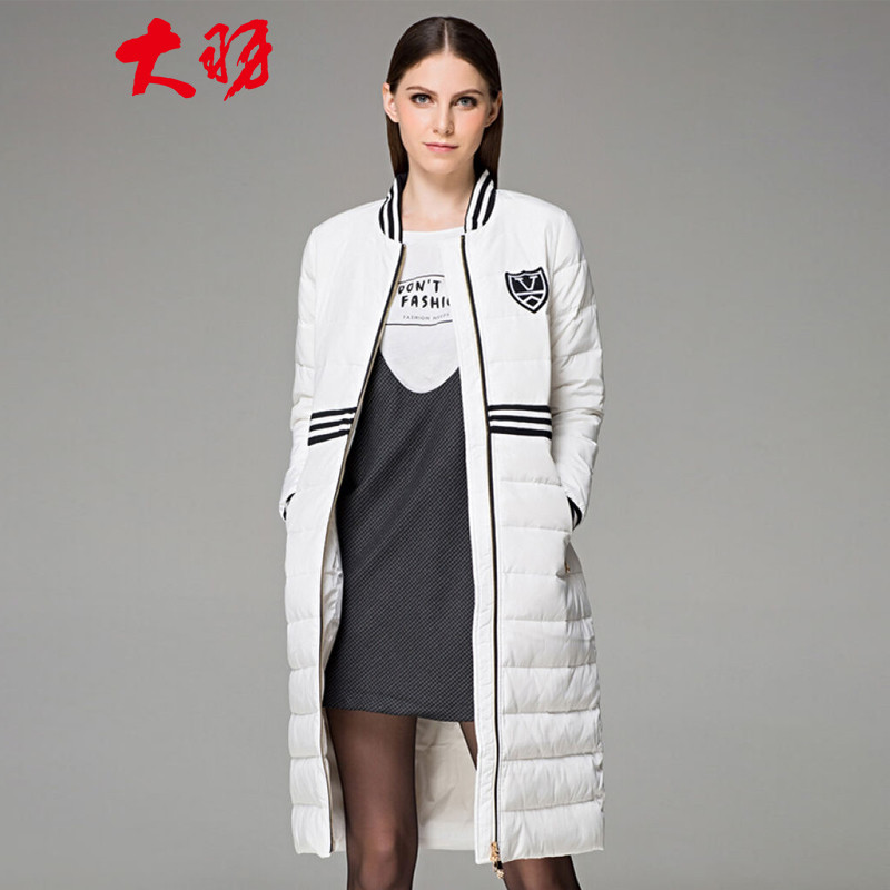 大羽2018秋冬新款修身中长款轻薄羽绒服女立领时尚冬季厚外套9763 XL/175/96 白色