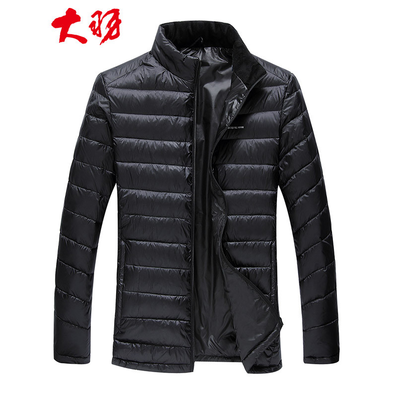 大羽2018冬季新款男士轻薄立领短款修身大码羽绒服冬装外套9852 175/92A/M 黑色