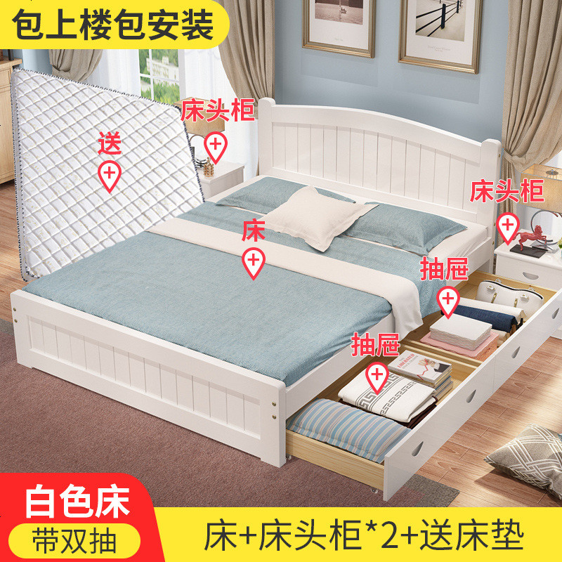 全实木床1.8米主卧双人床1.5米现代简约卧室1.2m原木出租房经济型_26_190 1200mm*2000mm_【原木款/无抽屉】1米不送床垫