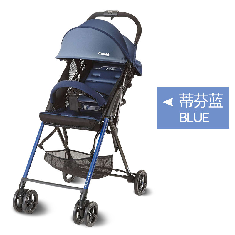Combi f2 plus vivid康贝婴儿推车轻便折叠可坐可躺高景观婴儿车 仅重3.8KG 便携式可上飞机