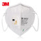 3M 口罩9001V防尘防雾霾口罩25/盒 白色