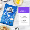 德运(Devondale)高钙全脂成人奶粉1KG