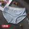 千奈美QIANNAIMEI性感透气蕾丝女士内裤中腰提臀无痕三角裤时尚裤头女士内裤 XL 浅绿色