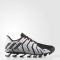 阿迪达斯adidas男鞋秋季新款刀锋战士缓震透气运动跑步鞋-BW0621 40 BW0621