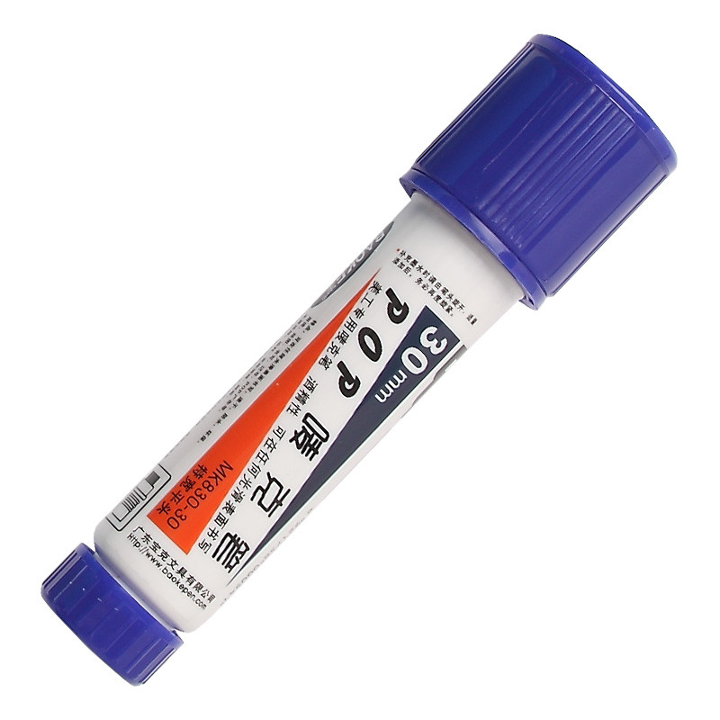 宝克(baoke)马克笔POP-30mm唛克美工海报笔广告设计手绘专用笔单头记号笔酒精单头麦克笔 紫色