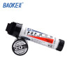 宝克（BAOKE）POP-20mm可加墨使用马克笔油性套装 唛克笔美工手绘麦克笔海报笔 12支/盒 1盒 POP-20mm马克笔12色套装