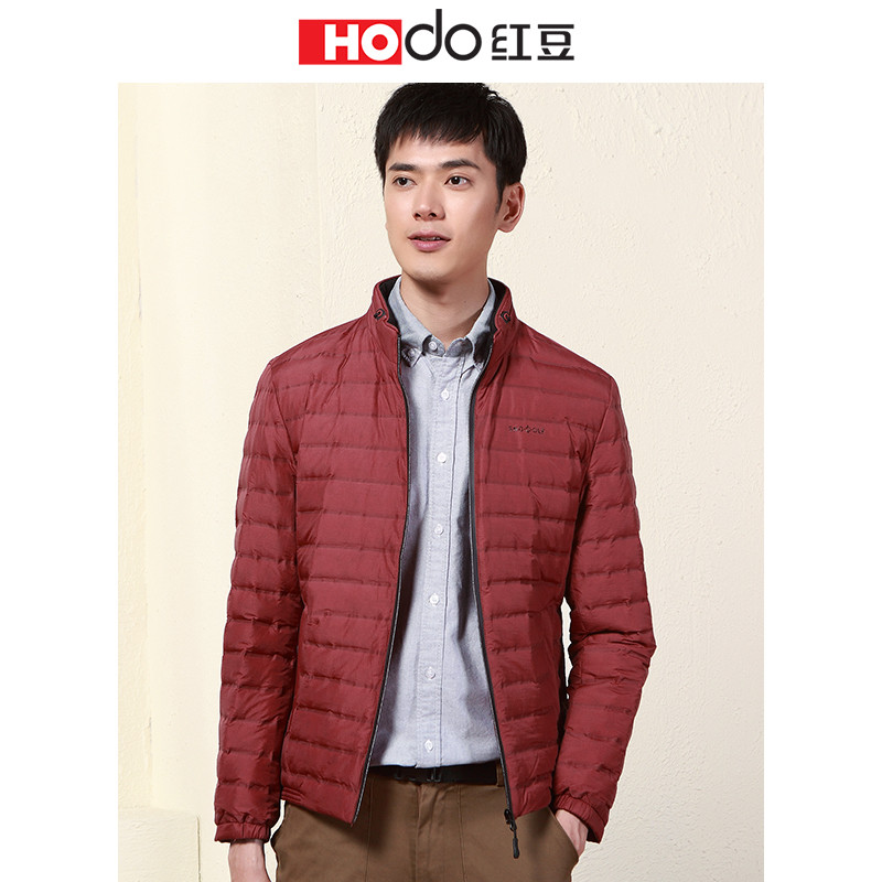 HODO红豆男装冬季男士羽绒服轻时尚简约立领修身微弹休闲羽绒服男外套 170/88A R4红色