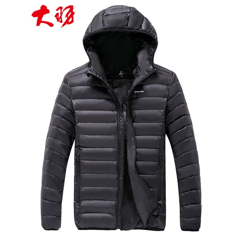 大羽秋冬轻薄羽绒服男立领连帽短款大码超薄轻便中青年修身外套 170/88/S 黑色