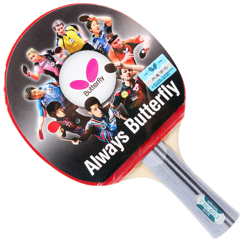 蝴蝶(Butterfly)乒乓球成品拍四星 5层底板反胶正胶皮组合单拍 内附拍套 403横拍反胶正胶