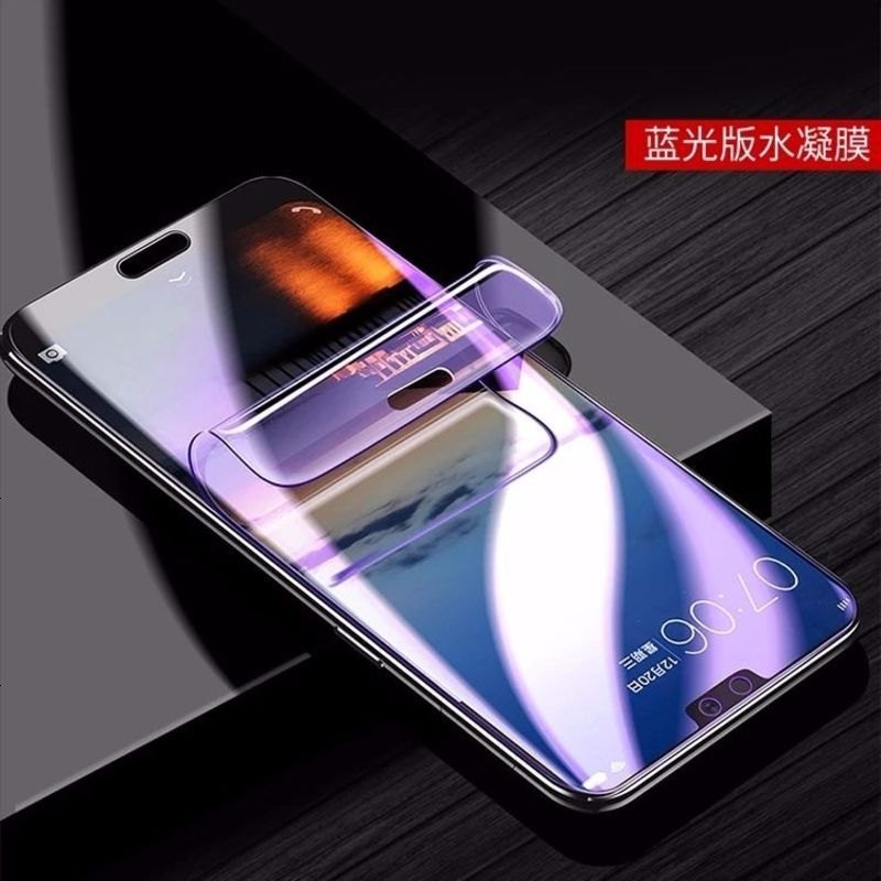 华为p20/mate10pro/nova2s荣耀play/v10/9i/7x钢化膜手机膜水凝膜_246_57 2片抗蓝光（水凝膜）_华为P20_pro