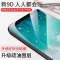 华为p20/mate10pro/nova2s荣耀play/v10/9i/7x钢化膜手机膜水凝膜_246_57 1片高清爽滑（水凝膜）_荣耀v10