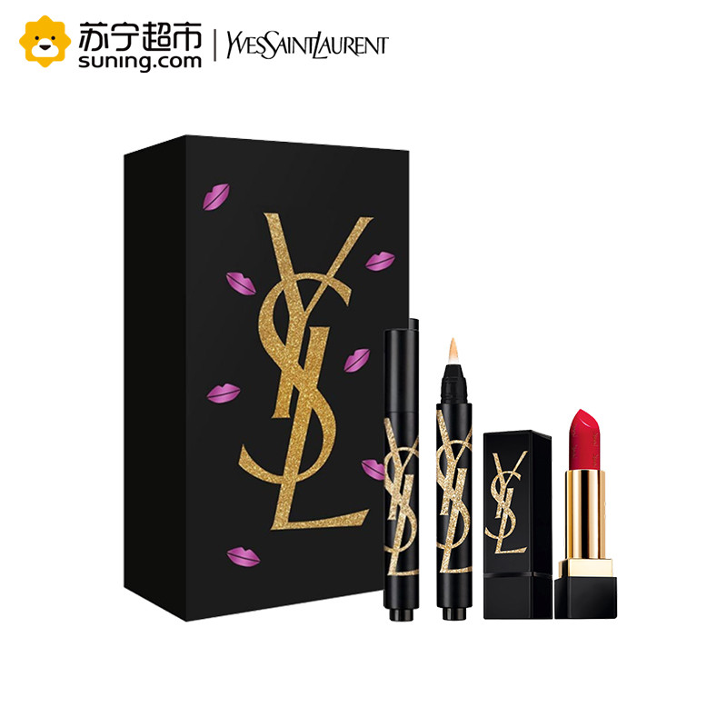 圣罗兰(YSL)黑金诱惑限量礼盒（明彩笔2# 2.5ml+口红1# 3.8g）限量版礼盒