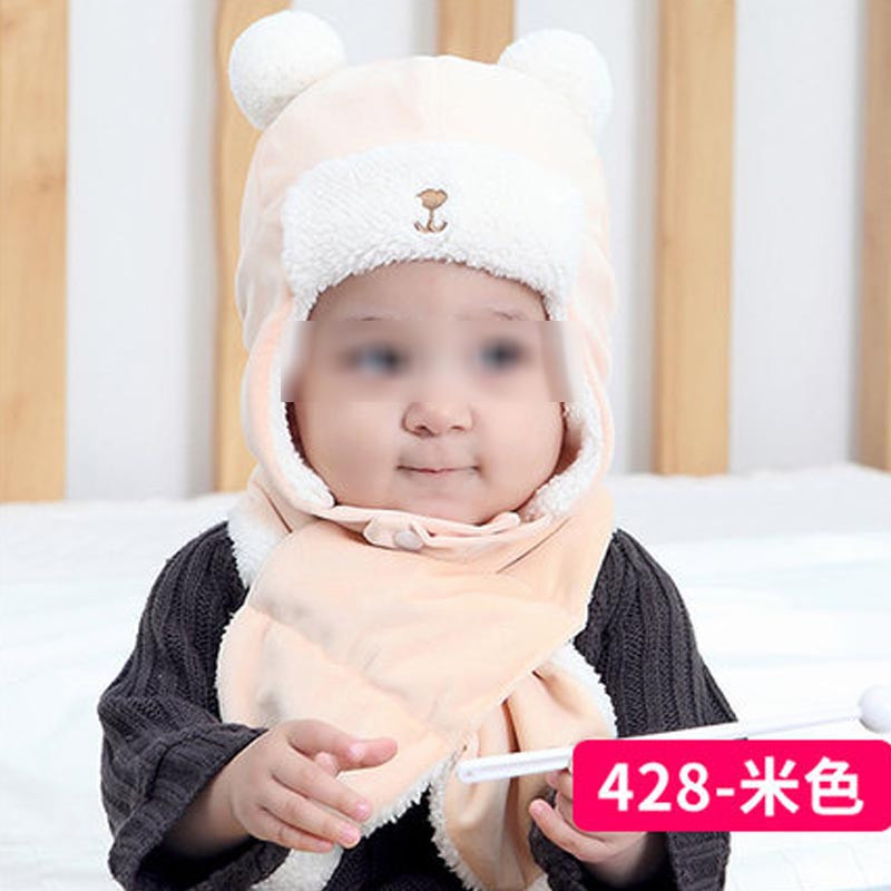婴儿帽子3-6-12个月秋冬季外出加绒新生儿冬帽1-2岁男女宝宝帽 婴童配饰帽子 0-24个月、帽围 428米色